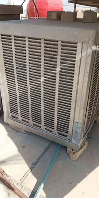 مبردة المنيوم • ٤ ونص