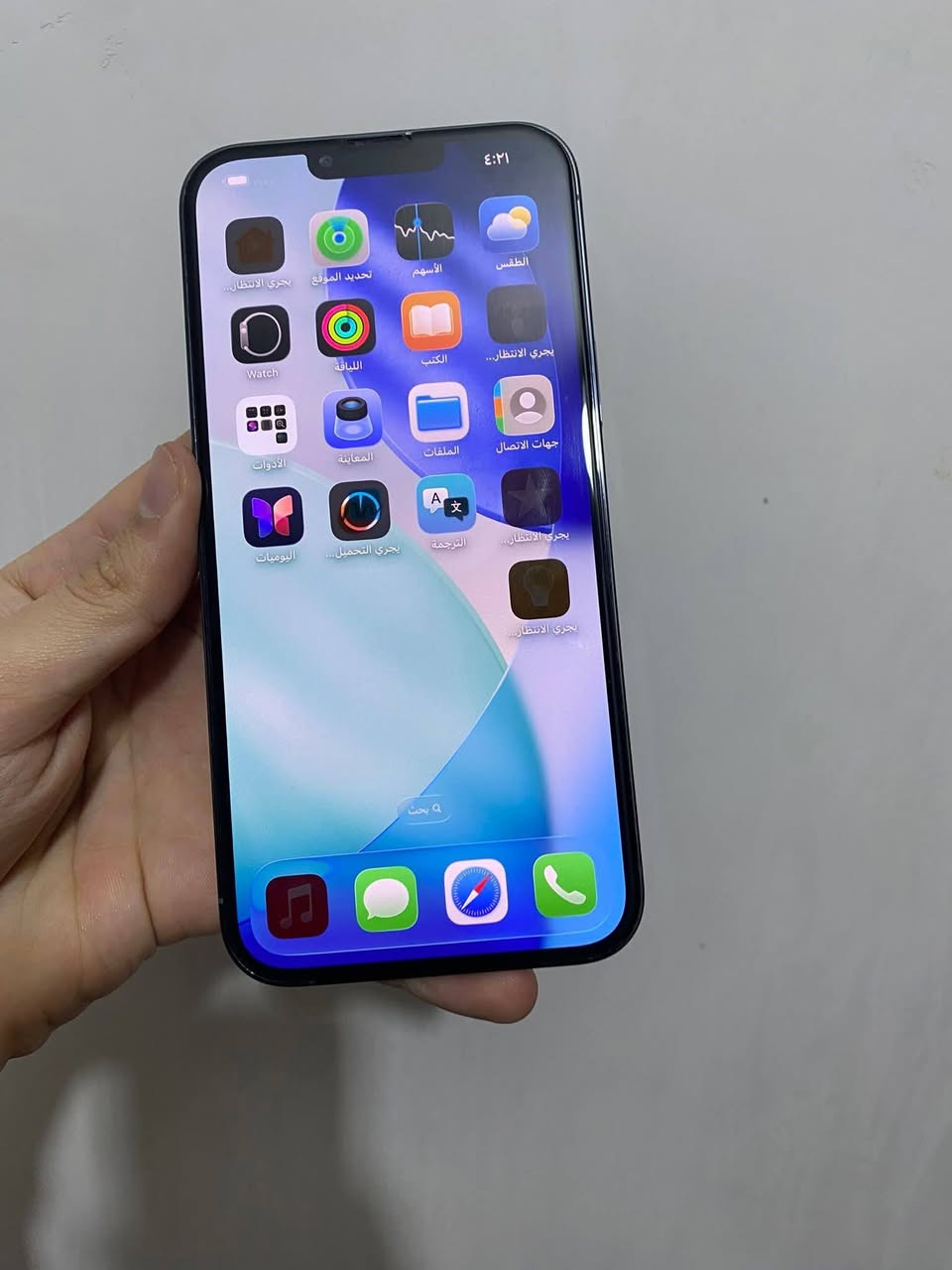 السلام عليكم
جهاز 13برو ماكس 
شرق ووسط
ذاكره 256
جهاز مبدل شاشه نوعيه عاديه 
بطاريه مال تفصيخ اصلي بس ما تقره بل جهاز 
فيس ايدي يرادله برمجه وذا ما صار بل برمجه انطيك فيس ايدي ثاني بلادي مال تفصيخ
كامره بلاديه بس ما اعرف ليش صار هيج من انفتح الجهاز كامت تقره غير معروفه الي يعرف بل كامره الاصليه مال جهاز راح يعرفها ما مبدله
جهاز كله شغال تجي تفحص وتشوف 
سعر الجهاز 360الف 
مكاني بغداد الشعب 
رقمي ***********
للستفسار وتساب مراح اكون متواجد ماسنجر
