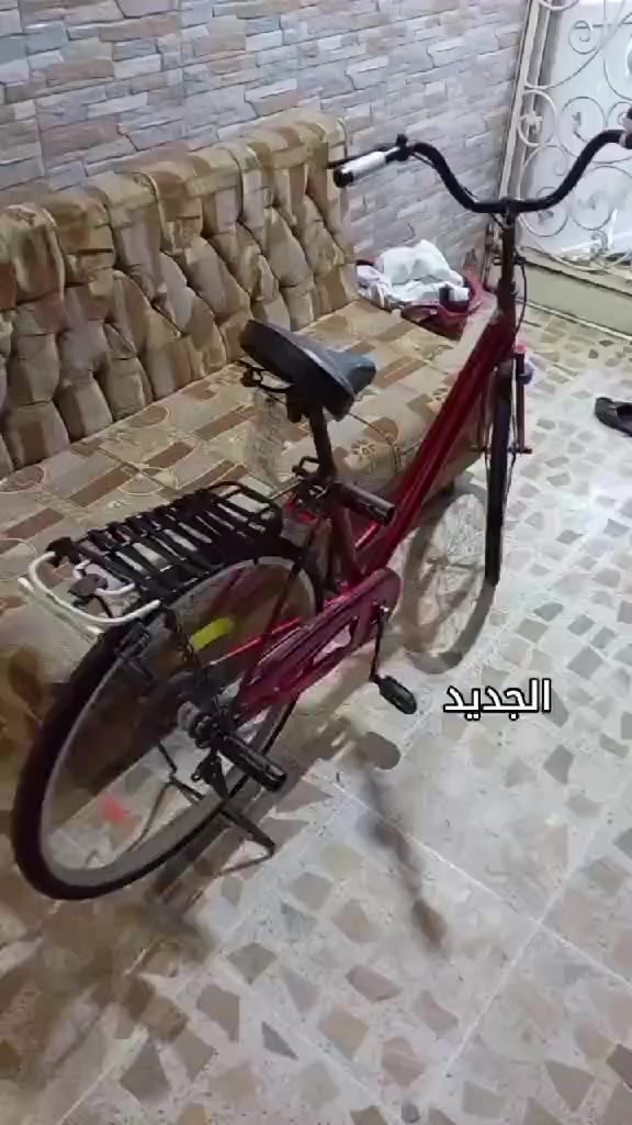 با سكل البيع والسعر 70قفل الو مروس حسب القناعه مكاني كركوك


**إذا كنت صاحب هذا الإعلان وتريد حذفه لأي سبب، رجاءا أرسل رسالة إلى الدعم الفني**