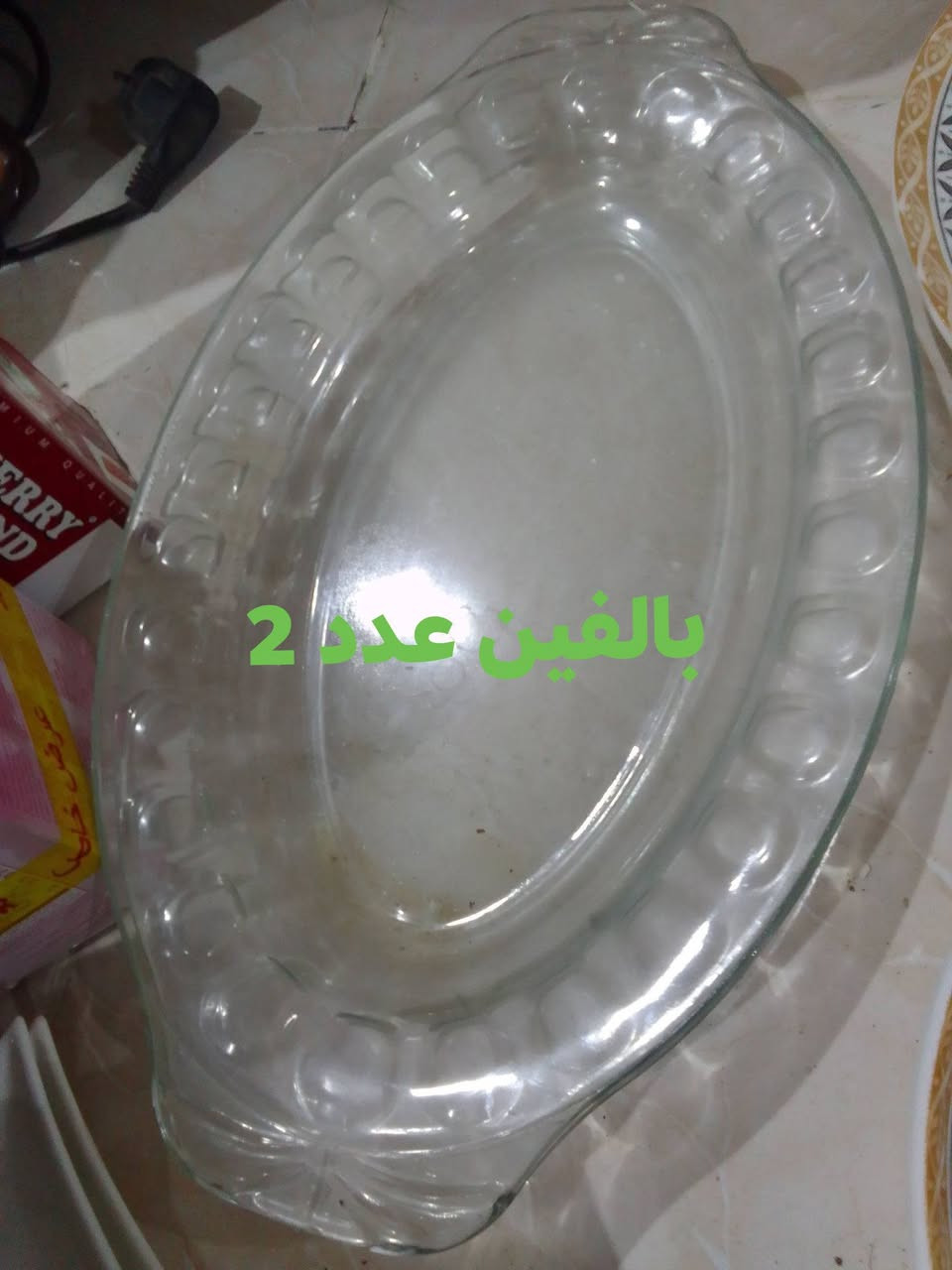 احجام كبيره 
قياس 3قطع  32سم 
6مواعين24سم
6مواعين 21سم
4 مستطيل 32سم
مجموع
19قطعه ب32
الف


**إذا كنت صاحب هذا الإعلان وتريد حذفه لأي سبب، رجاءا أرسل رسالة إلى الدعم الفني**