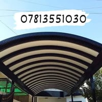 حدادة متجولة • قضاء الرفاعي • لحيم سندويج