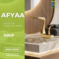 خلاطات أفياء • ستانلس ستيل ٣٠٤ • نحاس