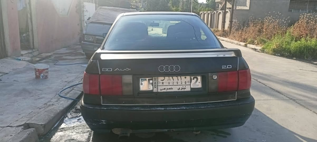 اودي موديل 1993 نفخ
مكلف بلنشر 
سنوية ما ساقطة @
كوبون الكتروني
تبريد تدفاء شغال بس ينراد وايرمنية 
محرك 08 كابريتر 
بيها ملاحظات شوية
موصل جانب الايسر 
السعر 36
رقم التواصل ***********0واتس اب موجود

