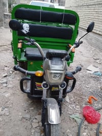 سوته شحن مديل اربعه وعشرين نضيفه كلشي شغال بيهه شغل سويج وتطلع. مكاني ...