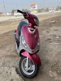 دراجة كهربائية • بابل • مجال بسيط