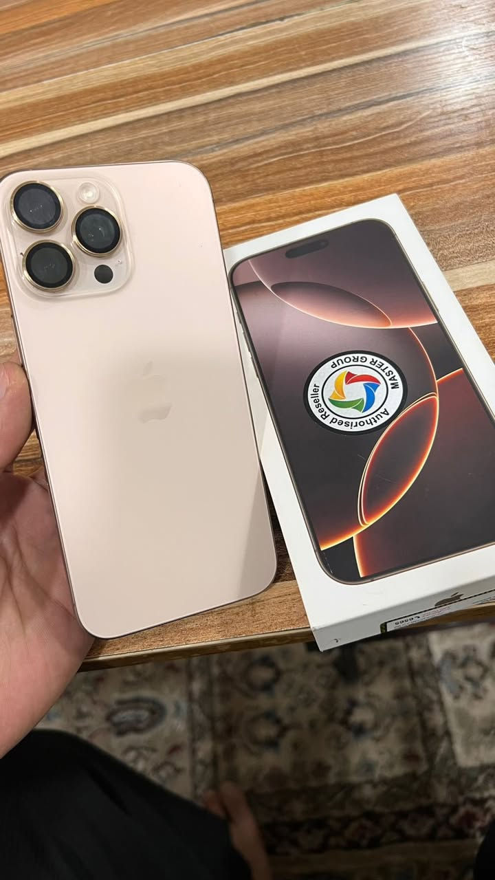 سلام عليكم
ايفون 16 برو ماكس
ذاكره 256
بطاريه 92
عدد دورات 459
جهاز ماستر 
كارتونه وعراض موجوده
سعر الجهاز 1300 الف
مكاني بغداد الحريه الدولعي 
تواصل  ***********
