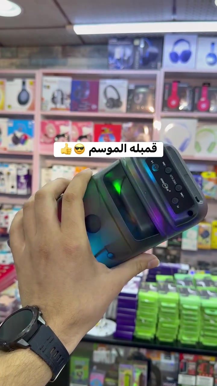 سبيكر حجم 3 انج 
دبل سماعه ستريو 
العنوان النجف حي السلام شارع ابو الدجاج مجاور محمع ديما للملابس *********** #النجف #العراق #توصيل #عيد_الغدير #سبيكر #اكسبلور #لايك
