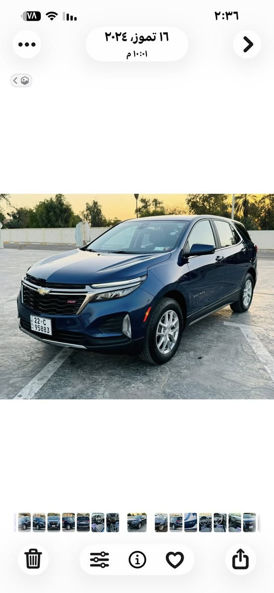 السلام عليكم ورحمة الله وبركاته كونس للبيع فقط مديل السياره ٢٢ سياره حادث مالته دعاميه فقط وصبغ جاملغ كلير السياره جاهزه من كل نواحيه السياره فول مواصفات سياره جديده بمعنى الكلمه الاستفسار الرقم *********** السعر 175
