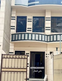 🏡 دار مميز للإيجار – زيونة يتوفر دار  للإيجار في منطقة زيونة محلة 710 ...