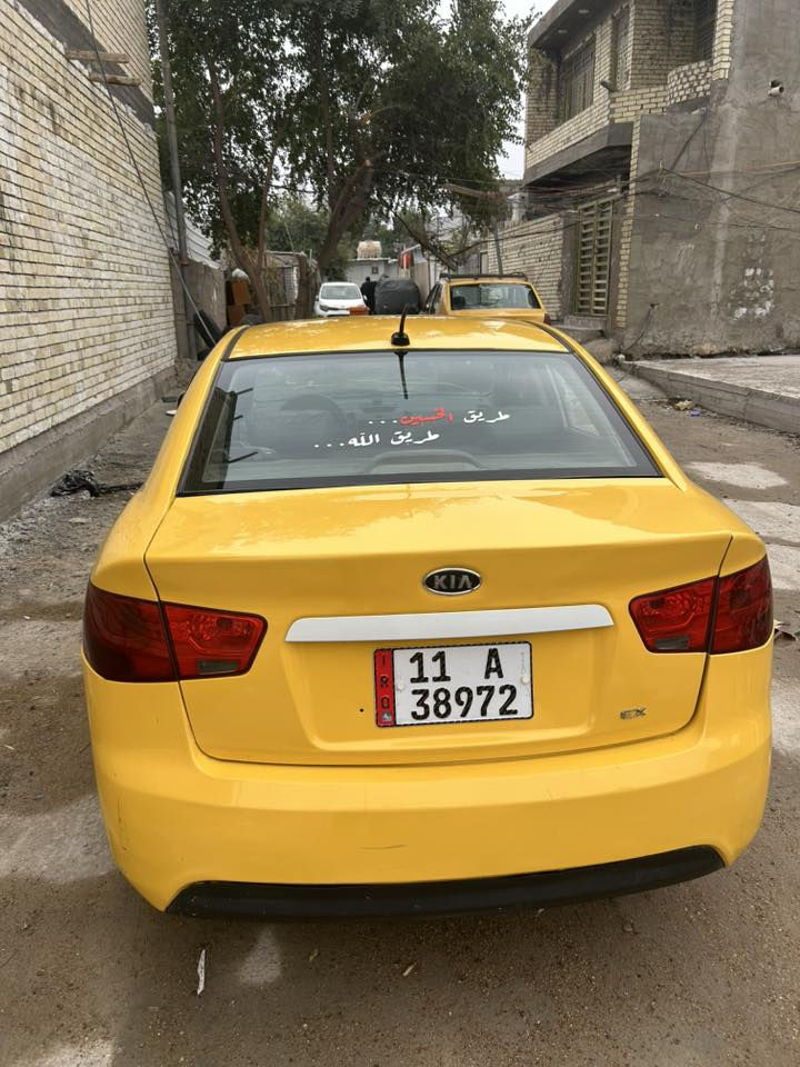 السلام عليكم سياره فورتي 2010حادثه بجم المكينه خير من الله السعر75او بيه مجال


**إذا كنت صاحب هذا الإعلان وتريد حذفه لأي سبب، رجاءا أرسل رسالة إلى الدعم الفني**