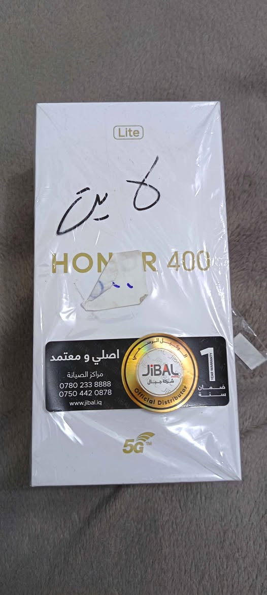 هونر 400لايت 5G مو فور جي جهاز استعمال 20 يوم غراضه ممفتوحات نظافة 100
بيع او مراوس ضمان الجبال
دبل سيم 

 مكاني بغداد الأمين

ذاكره 256
 
السعر 230
رقم *********** بغداد, العراق
