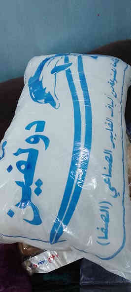 ماشاء الله 
وصلت المخدة الدولفين ديباج طبي 
سعر اثنين ب5
العنوان العروبة الثانية قرب جامع العروبة مجمع السجاد ركن 
*********** واتساب 
متوفر توصيل لكل مكان
