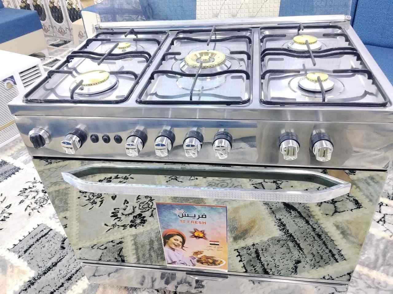 تمه وصول طباخات


**إذا كنت صاحب هذا الإعلان وتريد حذفه لأي سبب، رجاءا أرسل رسالة إلى الدعم الفني**