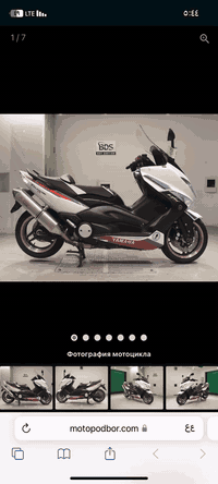 السلام عليكم معرض حب المعلمين لتجاره الدراجات الناريه للبيع بل نقد والتقسيط المريح يالله 
تي ماكس 2011 وايت ماكس اصل
حاله الدراجه كفاله من شخط
ممشى الدراجه 16 الف 
مواصفات الدراجه ABS مانع انزلاق 3 اسويجات كفر اصلي صلنصه اصليه تدفئه يدات الدراجه بحاله الوكاله 
للراغب بشراء الاتصال على الرقم ***********
