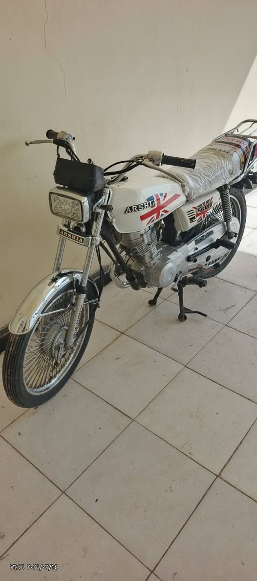 دراجه ارشا ايراني اصلي وضع الشركه برغي مامفتوح اوراق اصولي موديل 2019 الشراي يجي خاص مكاني الرميثه


**إذا كنت صاحب هذا الإعلان وتريد حذفه لأي سبب، رجاءا أرسل رسالة إلى الدعم الفني**