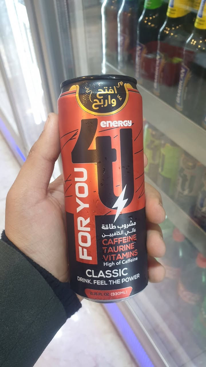 السلام عليكم
يرحب بكم مجمع الرحمن 
توفر لدينا مشروب طاقه 4u
سعر القطعة 1000
عنوان المسيب حي المعلمين مقابل الجامع الاصفر 
يتوفر خدمة التوصيل 
***********
