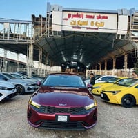 كي5 ٢٠٢٤ • حادث بسيط • مرقّم شهداء مثنى