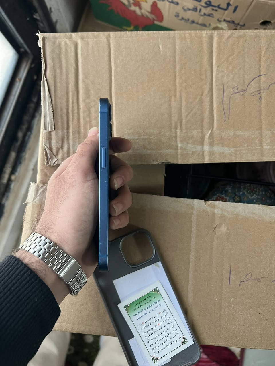 السلام عليكم ايفون 13 عادي للبيع الجهاز وتر مامفتوح على وضع الشركه الجهاز نضيف 100/100 البطاريه85 كلشي شغال و على الفحص السعر 400 وبي مجال قليل المكان النجف


**إذا كنت صاحب هذا الإعلان وتريد حذفه لأي سبب، رجاءا أرسل رسالة إلى الدعم الفني**