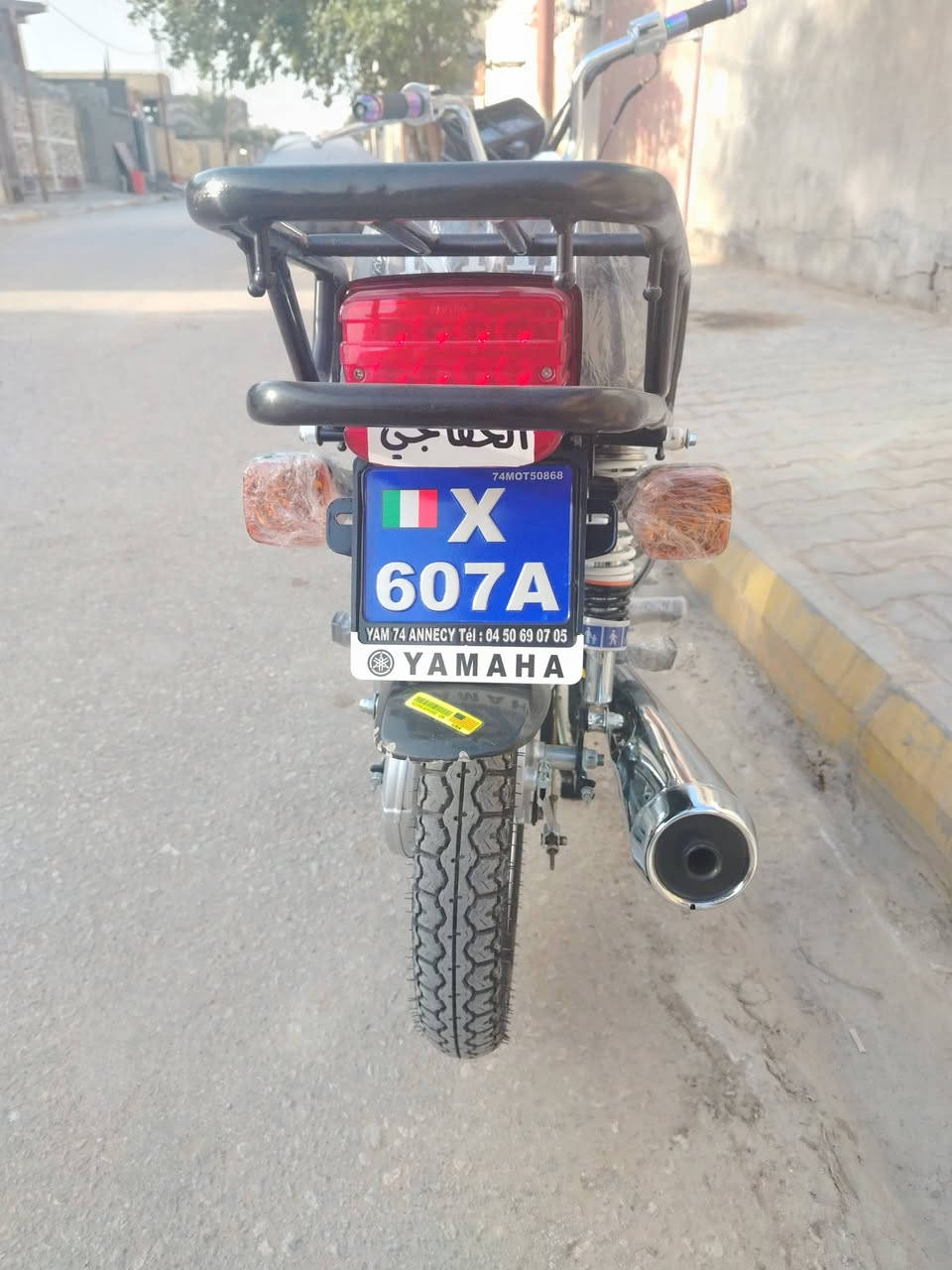 سلام عليكم ورحمة دراجه تعمير جديد توه ساحكه شاصي ارشه 2019 بوري رفيع والباقي كله تعمير نامه اصلي شرط معمل نامه سعر مليون 200 وبيه مجال والما يعرف اسعارهن لا يصير نادر براسي مكاني رميثه شراي تعال خاص او اتصل على الرقم ***********
