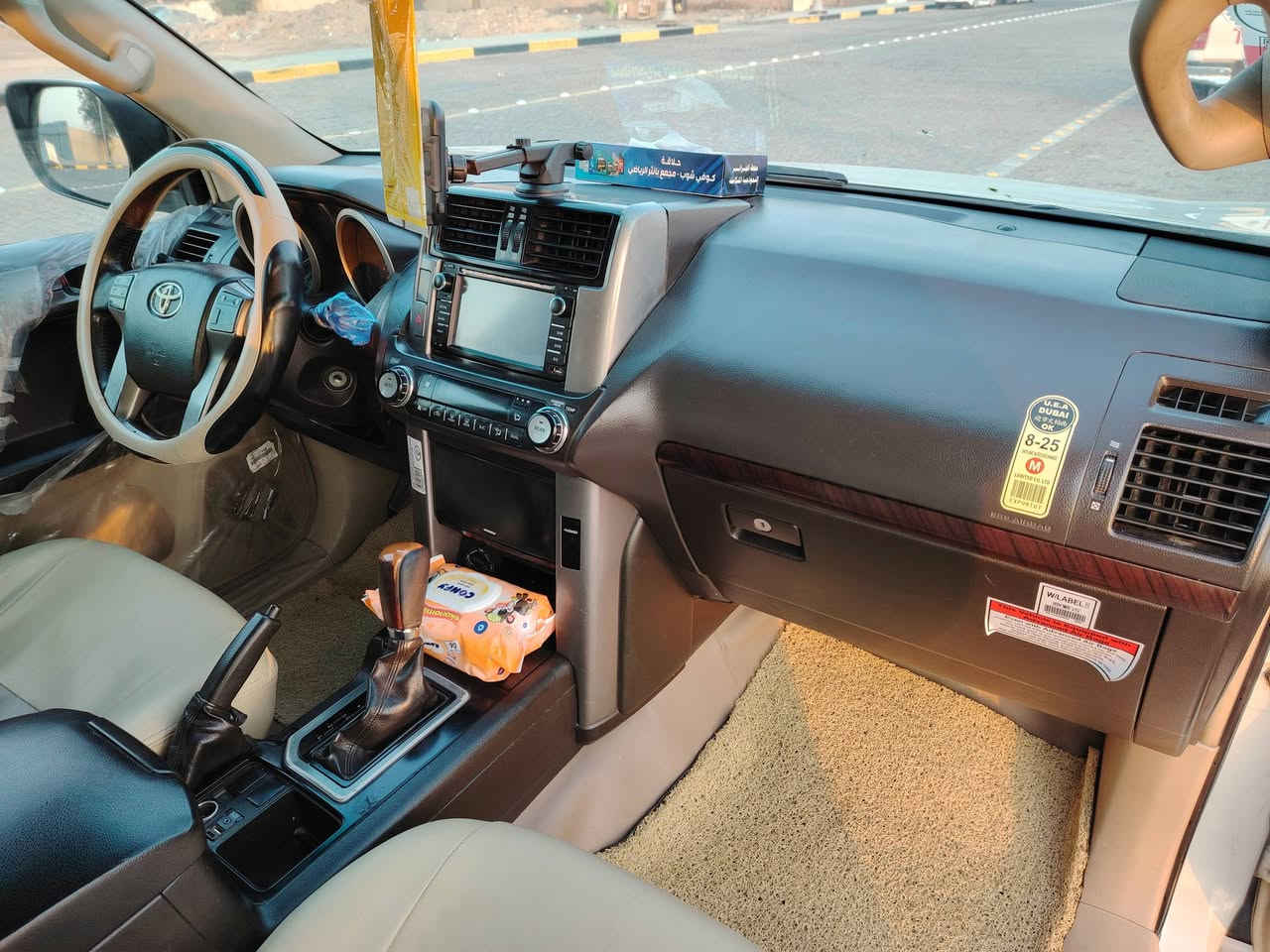 برادو 2010
فقط بيها صبغ باجهة السايق الخلفية 
محرك اربعة اسلندر 2700 مكفولا
مكان السيارة البصرة
اتصال: ***********
