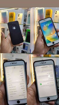 آيفون ٨ بلس • ٢٥٦ • شاشة وظهر مكسور