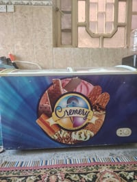 برادات • شغالات • الفلوجه حي العسكري