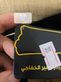 عباية • ما ملبوسه • بالليبل」「قياس ٢ اكس」「الكوت