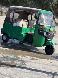 تكتك • موديل ٢٠٢٢ • مضلع