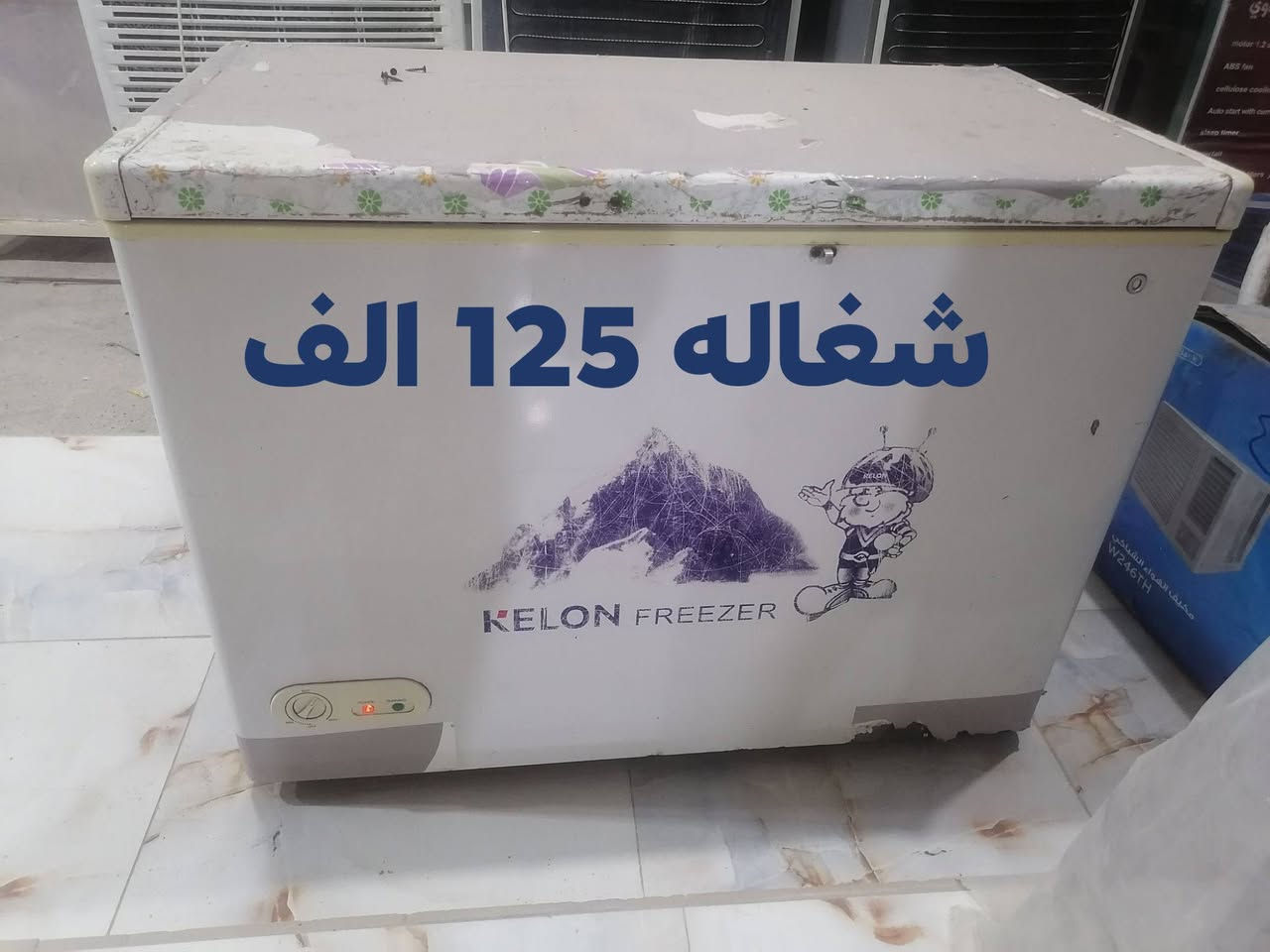 مستعمل اسعار وتفاصيل داخل الصور
tiktok.com/@ar_ri18
موقعنا ع انستا
https://instagram.com/m.s_78e?igshid=1s36np04qb0tq
العنوان سامراء شارع 2000
مجمع السليمانيه
ابو ابراهيم ***********
عبدالرزاق ***********
