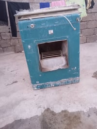 مبردة • بالتقطيع • المامون