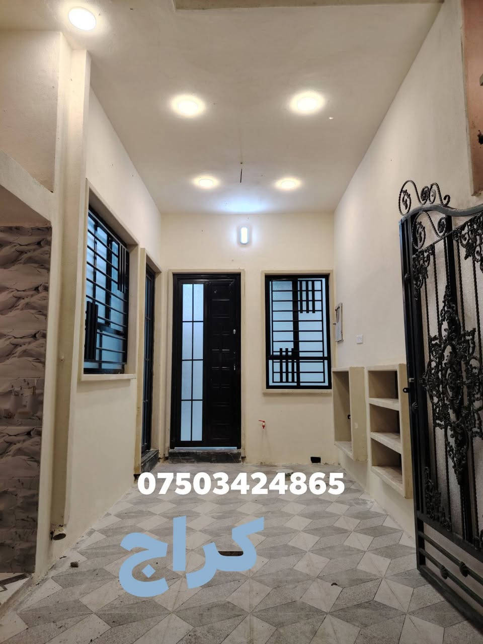 دارللبيع طابق ونص مساحه100متر
موصل حي الانتصار شارع 30مقابل اسواق حسام شارع تبليط وخدمات كاملة

 سند طابو الزهور شرط التحويل 

يتكون الدار من 3 نوم 💤 وهول وستقبال ومطبخ وحمامين بناء حديث زيرو ستلام فوري فول فول للاستفسار الاتصال على الارقام التالية او عن طريق الواتساب  السعر 90 وبي مجال

*********** واتساب ابو حيدر… 

*********** وتساب ابو مصطفى
