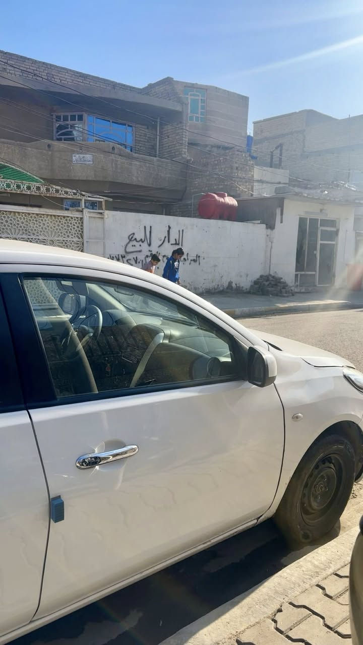 سني هندي  بليته زركة2018 رقم بغداد بسمي صبغ حزام جمالية مكينة كير كفالة سيارة صدر جديدكامل مكاني جكوك بغداد هاتف سيارة بدون نقص *********** سعر88قفل
