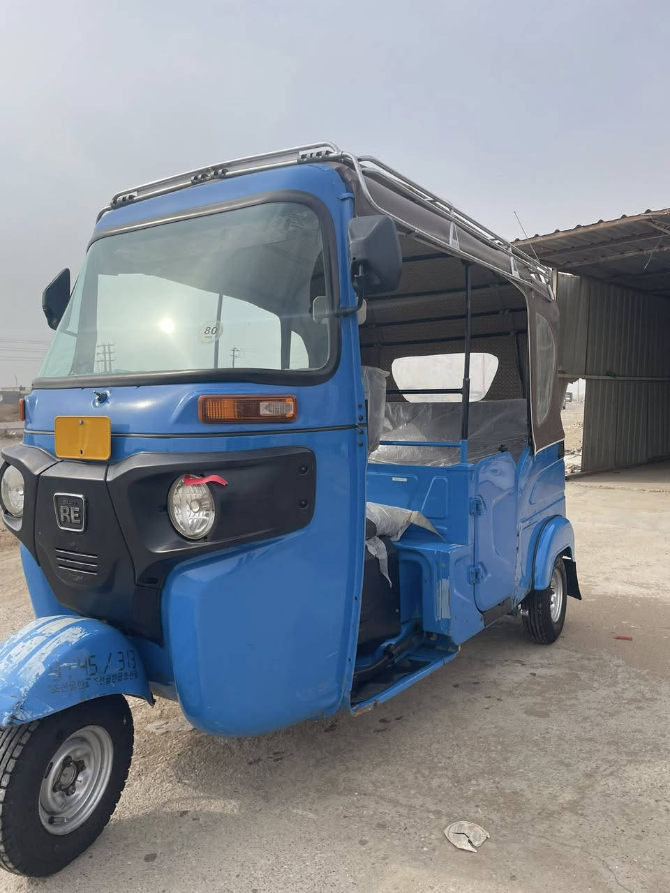 سلام عليكم تكتك للبيع موديل 22رقم كربلا تحويل ثاني يوم خاص مارد تصل ودلل لستفسار اكثر *********** عنوان واسط عزيزيه
