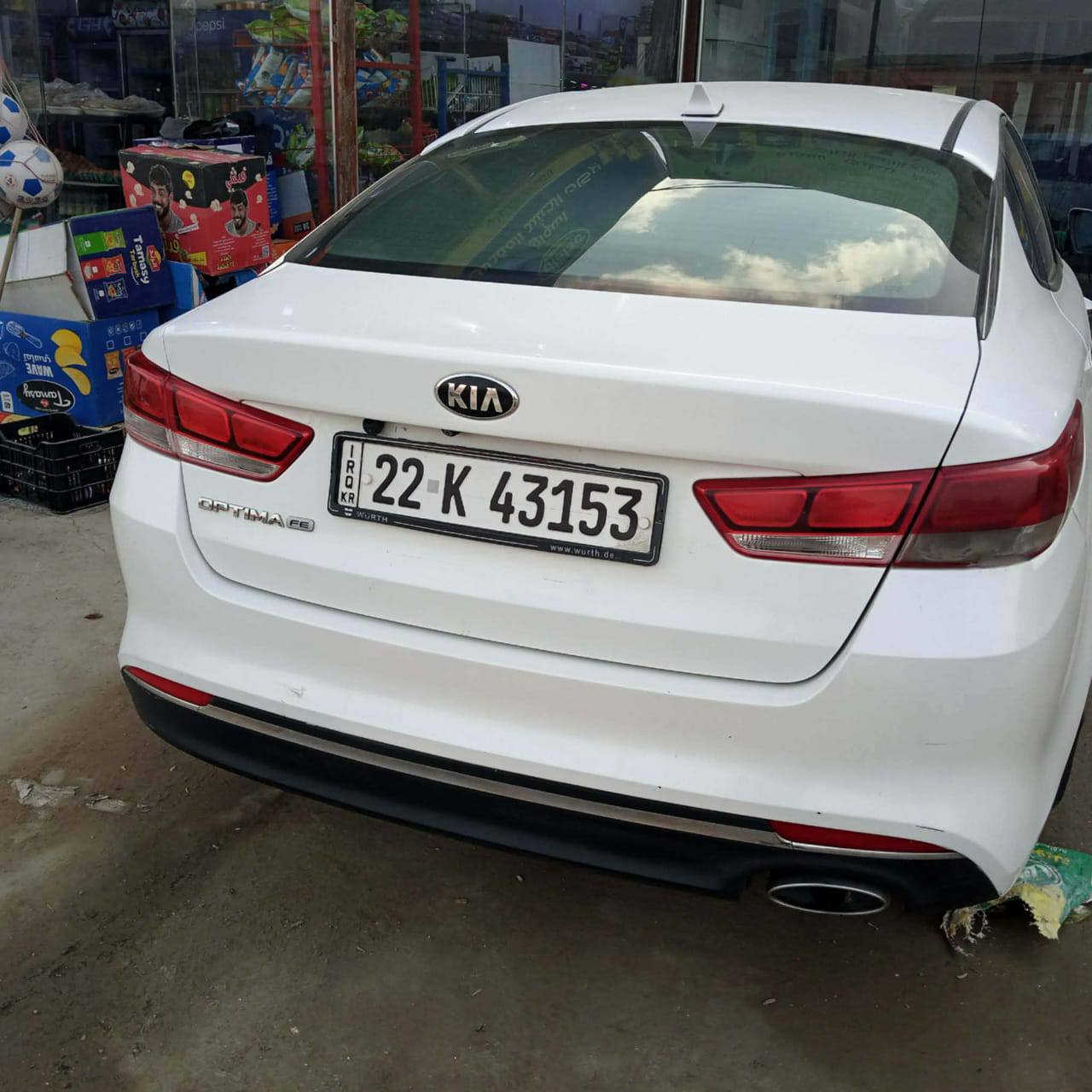 السلام عليكم كيا اوبتيما موديل 17وارد امريكي ضرره خشم بنيد السعر 135وبيه مجال رقم اربيل انكليزي سنويه بسمي تحويل ثاني يوم لشراي***********العنوان بابل الهاشميه
