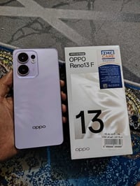 اوبو ١٣ • ٢٥٦ • حي النصر