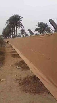 ‏@الهندسة لجميع انواع الاسيجة:🔥 تعلن شركة الهندسة 🔥 عن توفير وتنفيذ جم...