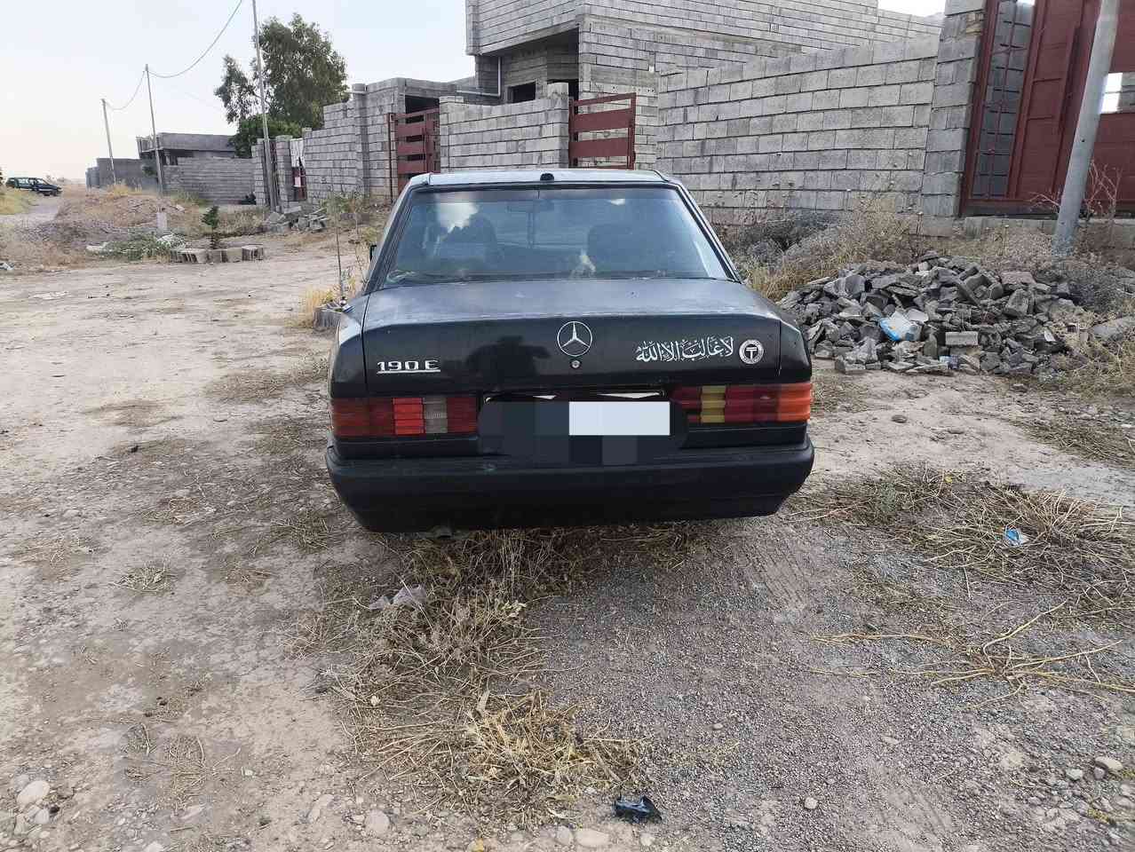 مارسدس 190
محرك 1g
رقم اربيل جديد باسمي
رايد مراوس مع دب او جامبو


**إذا كنت صاحب هذا الإعلان وتريد حذفه لأي سبب، رجاءا أرسل رسالة إلى الدعم الفني**