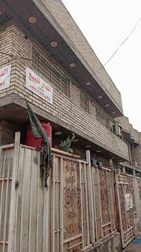 بشارع الركن الأبيض • ٥٠م • طابقين