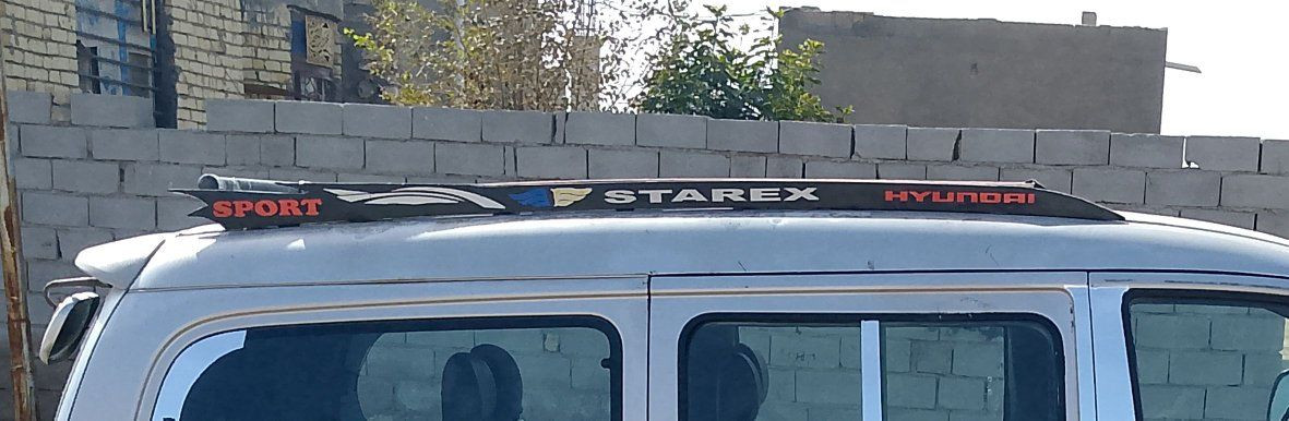 سله ستاركس 2007 طياره نضيفه سعر 100 المكان سماوه الاستفسار خاص


**إذا كنت صاحب هذا الإعلان وتريد حذفه لأي سبب، رجاءا أرسل رسالة إلى الدعم الفني**