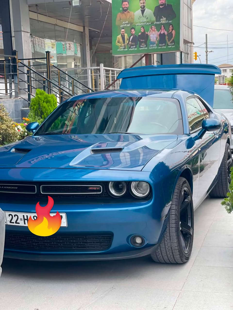 🚗 للبيع | دودج تشالنجر 2021 وارد أمريكي 🇺🇸
السلام عليكم ورحمة الله وبركاته

 للبيع دودج تشالنجر موديل 2021 وارد أمريكي، السيارة بحالة الوكاله ممتازة وجاهزة، والتفاصيل كامله:

✅ حادث أمريكا جاملغ خلفي فقط 
✅ صبغ نص باب جهة السكن 
✅بارد جاملغ امامي 
✅ كانت ماشية بأمريكا 43 ألف ميل، وحالياً 54 ألف ميل.
✅ كفالة عامة ما عدا الحادثة السابقة.
✅ سيارة نظيفة جداً ومعتنى بها.

الإضافات والكماليات:
🔹 ستيرن RPM أصلي.
🔹 قطع كاربون فايبر أصلية (ألياف حقيقية).
🔹 دشبول كاربون فايبر.
🔹 محرك3600
🔹 السيارة جاهزة وعلى آخر حبة وكالة.

📍 الموقع: بغداد - الأعظمية، سبع ابكار قرب الوقف السني.

💰 السعر: 193 ورقه وبيه مجال للجادين فقط.

📞 للاستفسار: ***********

⚠️ إخوان، جميع تفاصيل السيارة مذكورة بالمنشور، يرجى قراءة المواصفات بالكامل قبل السؤال عن المواصفات أو السعر.

الله يبارك لصاحب النصيب. 🚘
