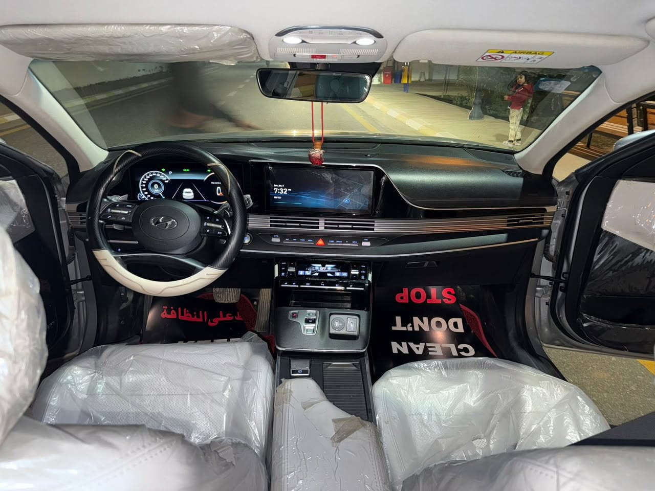 ازيرا للبيع رقم بغداد مكفوله باقي التفاصيل بالخاص ***********
