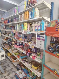 غراض أسواق • المسواك • الحله شارع ثمانين