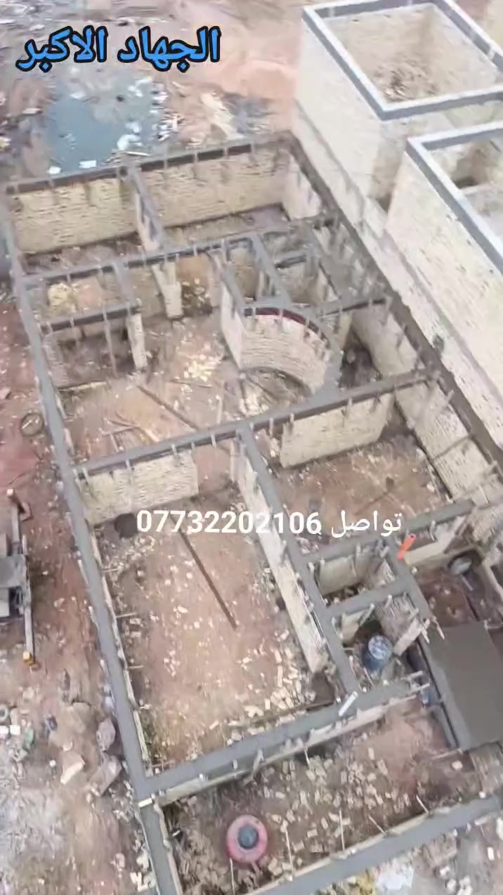 #بصره
 #نجاره #قالب
 #حداده
 #مقاولات #عامه
 #ر***********
سلام عليكم نجار قالب نضيف نجاره وحداده حسب الطلب اسعار تنافسيه مناسبه شقل هندسه نضافه مصداقيه 
بناء هيكل كرستا وعمل
*********** احمدالعيداني
