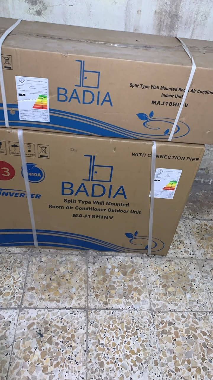 سبلت الباديه طن ونص انفيرتر تحكم امبير بالكارتون ممفتوح ابيع جوه سعره 600  مكاني البياع ***********
