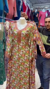 مخور دبل كلّوش • GANJ تركي • مقاسات ٥٥-٩٥