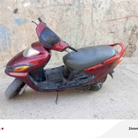 الشراي • ماطور • للبيع