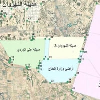 🏡 للبيع قطع أراضٍ في النهروان – مقاطعة 3 🏡  فرصة مميزة  اللاستثمار في ...