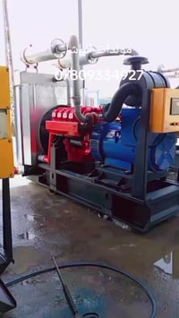 كراج مولدات • الباشا • أبو غريب