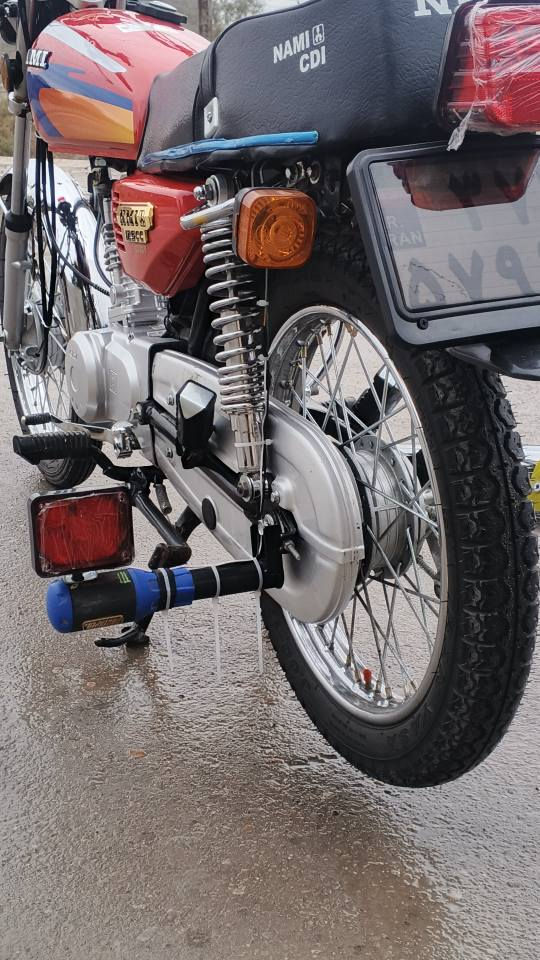 دراجه نامه باب اول وكيل سيد الحيدر اوراق سكنر ***********السعر 950 عمارة, ميسان
