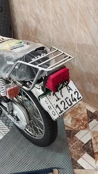 نامه • ٢٢ • معمرة